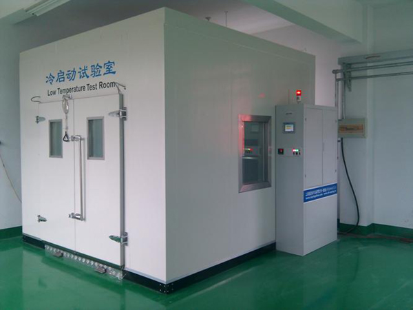 迎江区实验冷库